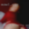 Iuka, horny women